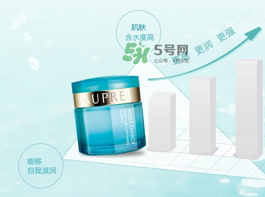 歐珀萊生產(chǎn)日期怎么看_歐珀萊生產(chǎn)批號怎么查詢 歐珀萊生產(chǎn)日期怎么看_歐珀萊生產(chǎn)批號怎么查詢