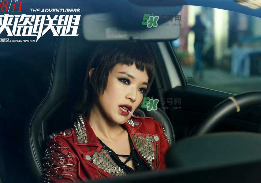 俠盜聯(lián)盟葉紅開的車什么型號(hào)_多少錢？