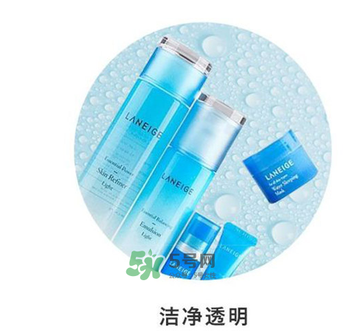 蘭芝套裝五件套分別是什么 ？蘭芝五件套小樣分別是什么？