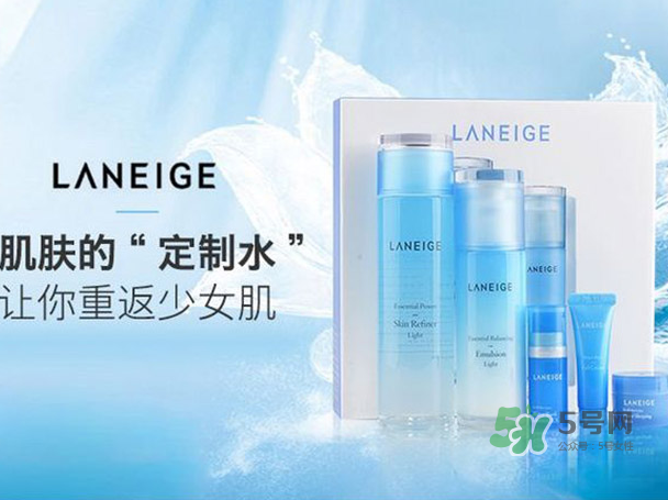 蘭芝套裝五件套分別是什么 ？蘭芝五件套小樣分別是什么？