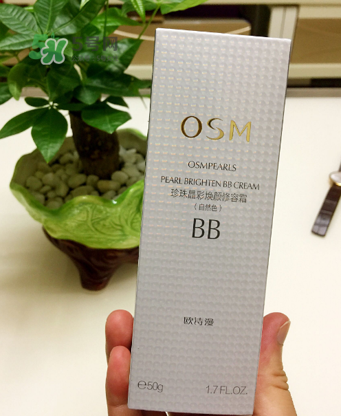 歐詩漫bb霜多少錢？歐詩漫bb霜價格