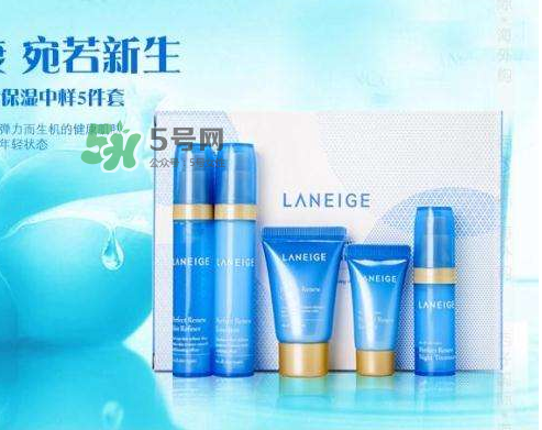 蘭芝五件套多少錢？蘭芝五件套使用順序