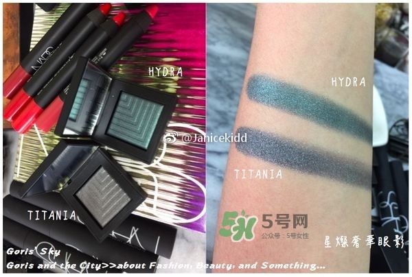 nars2017秋季彩妝有哪些_色號試色_什么時候上市 nars2017秋季彩妝有哪些_色號試色_什么時候上市