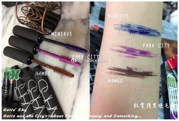 nars2017秋季彩妝有哪些_色號試色_什么時候上市 nars2017秋季彩妝有哪些_色號試色_什么時候上市