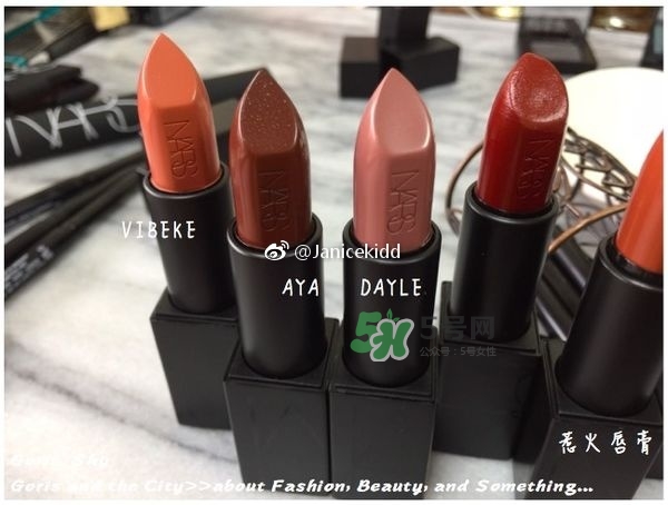 nars2017秋季彩妝有哪些_色號試色_什么時候上市 nars2017秋季彩妝有哪些_色號試色_什么時候上市
