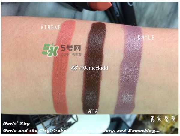 nars2017秋季彩妝有哪些_色號試色_什么時候上市 nars2017秋季彩妝有哪些_色號試色_什么時候上市