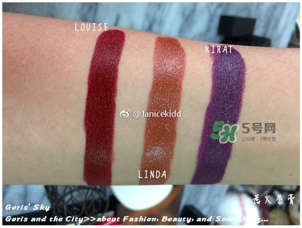 nars2017秋季彩妝有哪些_色號試色_什么時候上市 nars2017秋季彩妝有哪些_色號試色_什么時候上市