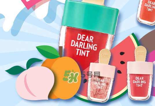 伊蒂之屋冰淇淋染唇液多少錢(qián)？伊蒂之屋冰淇淋染唇液怎么樣？