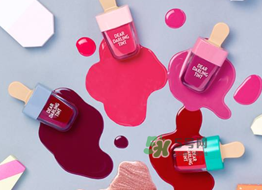 伊蒂之屋冰淇淋染唇液多少錢？伊蒂之屋冰淇淋染唇液怎么樣？