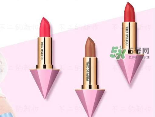 hold live緋粉絲絨唇膏多少錢？hold live緋粉絲絨唇膏怎么樣？