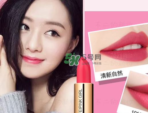 hold live緋粉絲絨唇膏多少錢？hold live緋粉絲絨唇膏怎么樣？