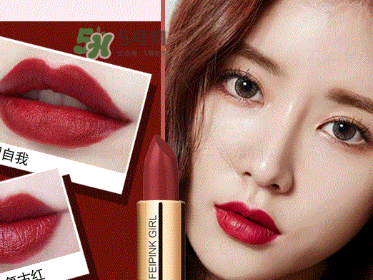 hold live緋粉絲絨唇膏多少錢？hold live緋粉絲絨唇膏怎么樣？