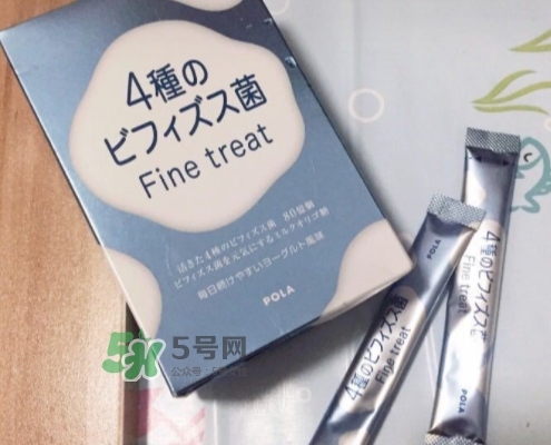 pola益生菌怎么樣？pola益生菌粉孕婦能吃嗎