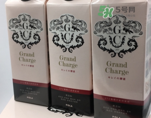 pola酵素原液怎么喝？pola酵素原液什么時(shí)候喝？