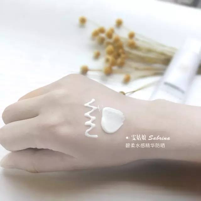 什么牌子防曬霜效果好 值得回購(gòu)的防曬霜推薦 什么牌子防曬霜效果好 值得回購(gòu)的防曬霜推薦