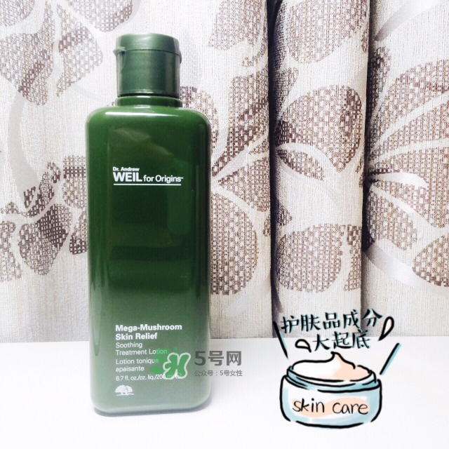 Origins悅木之源菌菇水適合什么膚質(zhì)？悅木之源菌菇水什么年齡用？