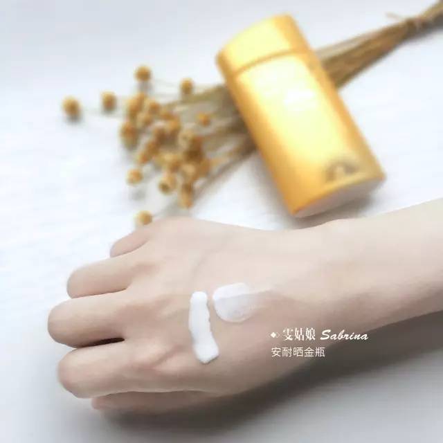 什么牌子防曬霜效果好 值得回購(gòu)的防曬霜推薦 什么牌子防曬霜效果好 值得回購(gòu)的防曬霜推薦