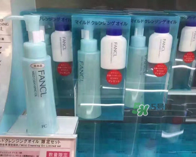 fancl生產(chǎn)日期怎么看_fancl生產(chǎn)批號怎么查詢 fancl生產(chǎn)日期怎么看_fancl生產(chǎn)批號怎么查詢