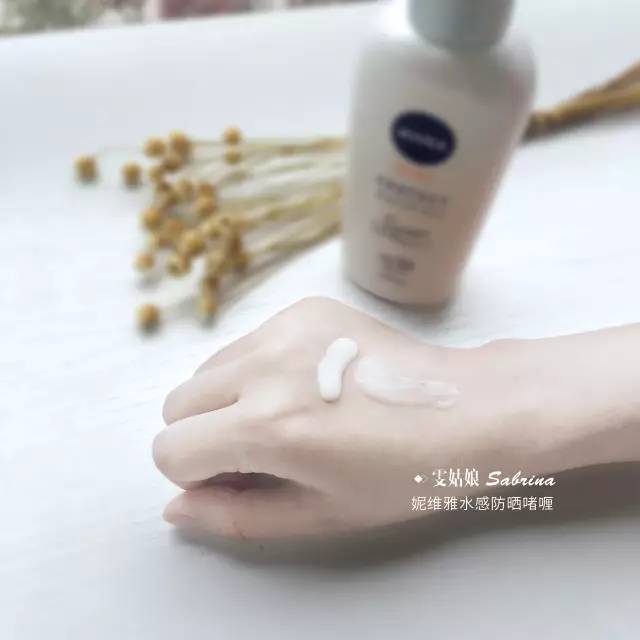 什么牌子防曬霜效果好 值得回購(gòu)的防曬霜推薦 什么牌子防曬霜效果好 值得回購(gòu)的防曬霜推薦