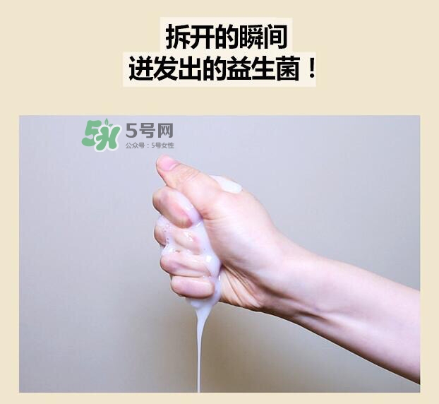 vt范特益生菌酸奶面膜怎么用？vt益生菌酸奶面膜使用方法