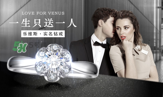 七夕送女友什么禮物好？七夕送女友禮物排行榜