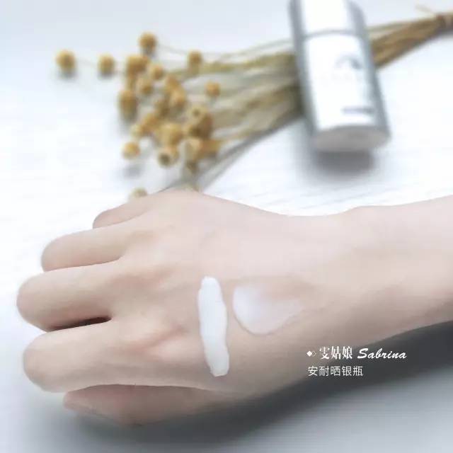 什么牌子防曬霜效果好 值得回購(gòu)的防曬霜推薦 什么牌子防曬霜效果好 值得回購(gòu)的防曬霜推薦