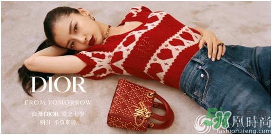 dioramour愛心包包多少錢？迪奧2017七夕愛心包上市時(shí)間