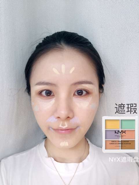 證件照化妝技巧 證件照怎么化妝好看 證件照化妝技巧 證件照怎么化妝好看