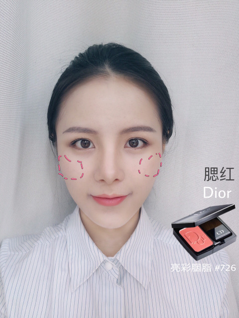 證件照化妝技巧 證件照怎么化妝好看 證件照化妝技巧 證件照怎么化妝好看