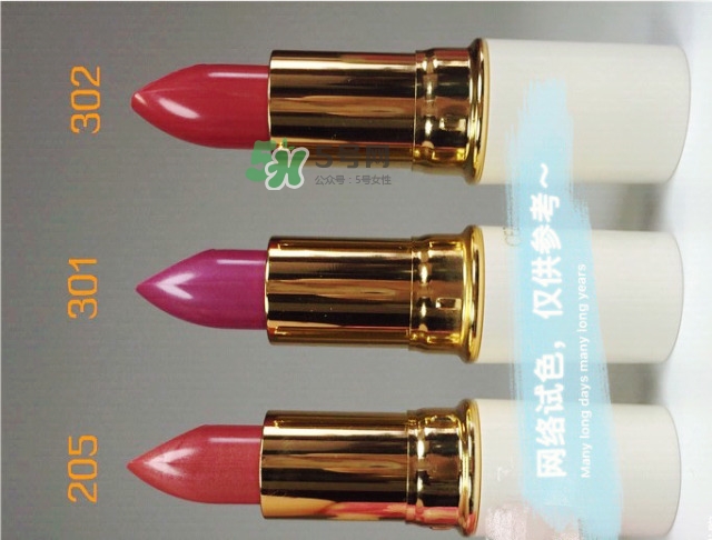 保濕口紅哪個牌子好？什么牌子的口紅保濕效果好