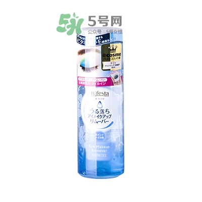 什么卸妝水好用又實惠？卸妝水怎么用？