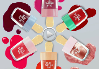 伊蒂之屋冰淇淋染唇液多少錢(qián)？伊蒂之屋冰淇淋染唇液怎么樣？