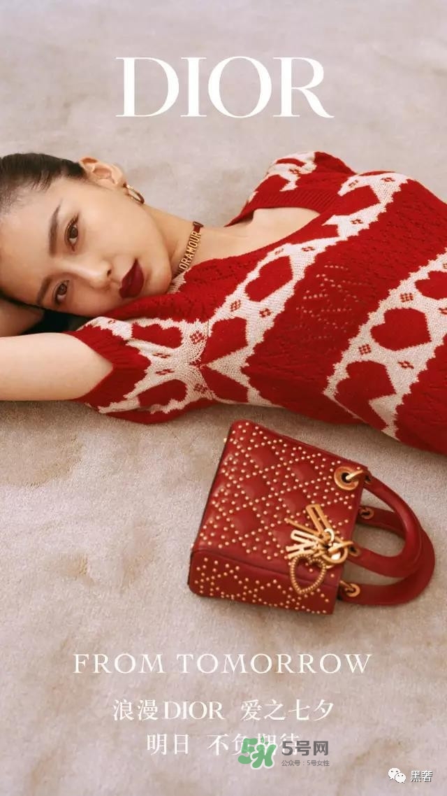 dioramour愛心高跟鞋多少錢？迪奧七夕愛心鞋發(fā)售時(shí)間