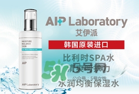 愛(ài)伊派化妝品怎么樣？愛(ài)伊派孕婦可以用嗎？