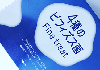 pola益生菌怎么吃？pola益生菌粉服用方法說明書