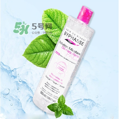 什么卸妝水好用又實惠？卸妝水怎么用？