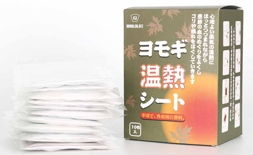 女人夏天怎么養(yǎng)生 女人夏天養(yǎng)生秘技 女人夏天怎么養(yǎng)生 女人夏天養(yǎng)生秘技