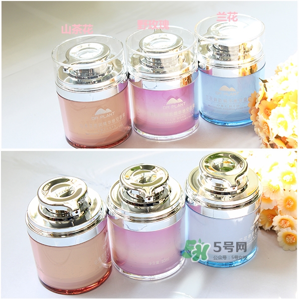 植物醫(yī)生睡眠面膜怎么樣？植物醫(yī)生晚安面膜價(jià)格