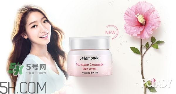 夢妝去角質(zhì)按摩霜怎么樣？夢妝魔幻活力按摩霜怎么用？