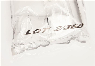 lot2046是什么牌子？lot2046是什么檔次？