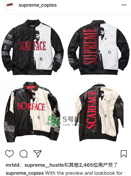 supreme抄襲是真的嗎？supreme抄襲的是哪件？