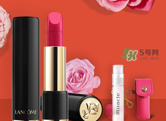 蘭蔻2017七夕口紅禮盒多少錢？蘭蔻七夕口紅禮盒有哪些