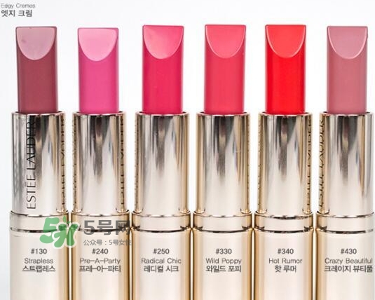 雅詩蘭黛戀愛唇膏試色 雅詩蘭黛pure color love戀愛唇膏色號(hào)