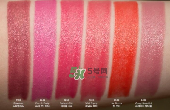 雅詩蘭黛戀愛唇膏試色 雅詩蘭黛pure color love戀愛唇膏色號(hào)