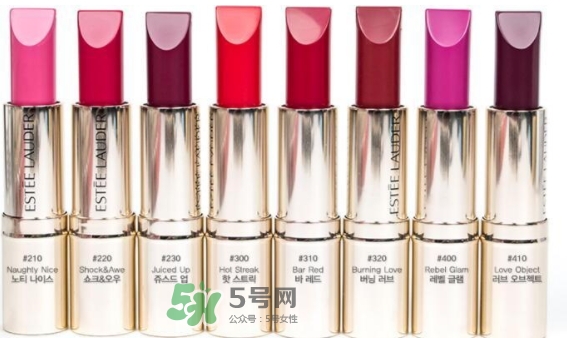 雅詩蘭黛戀愛唇膏試色 雅詩蘭黛pure color love戀愛唇膏色號(hào)