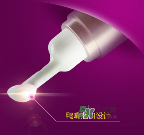 歐詩漫眼霜多少錢？歐詩漫眼霜價(jià)格