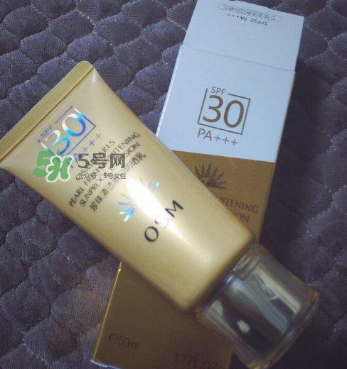 歐詩漫防曬霜防水嗎？歐詩漫防曬霜怎么卸？