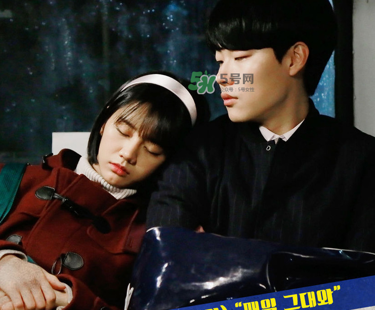 柳俊烈李惠利戀情 德善正煥在一起了嗎？