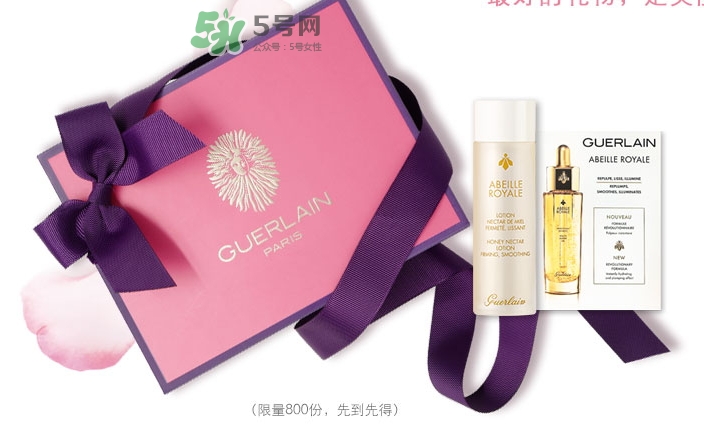 嬌蘭2017七夕禮盒有哪些？嬌蘭七夕套裝多少錢