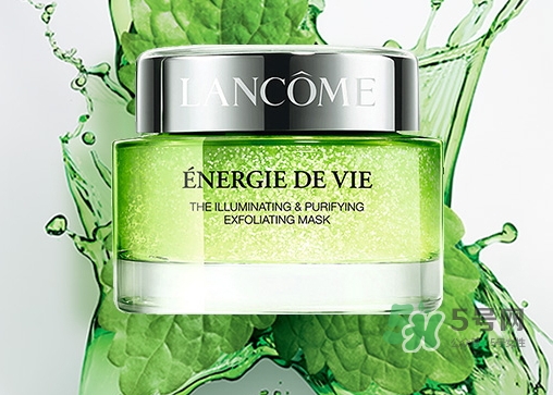 蘭蔻水光磨砂面膜多少錢_蘭蔻水光磨砂面膜專柜價(jià)格